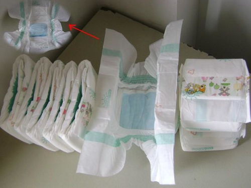 纸尿裤 ,晋江市西园帮宝乐卫生用品营销中心